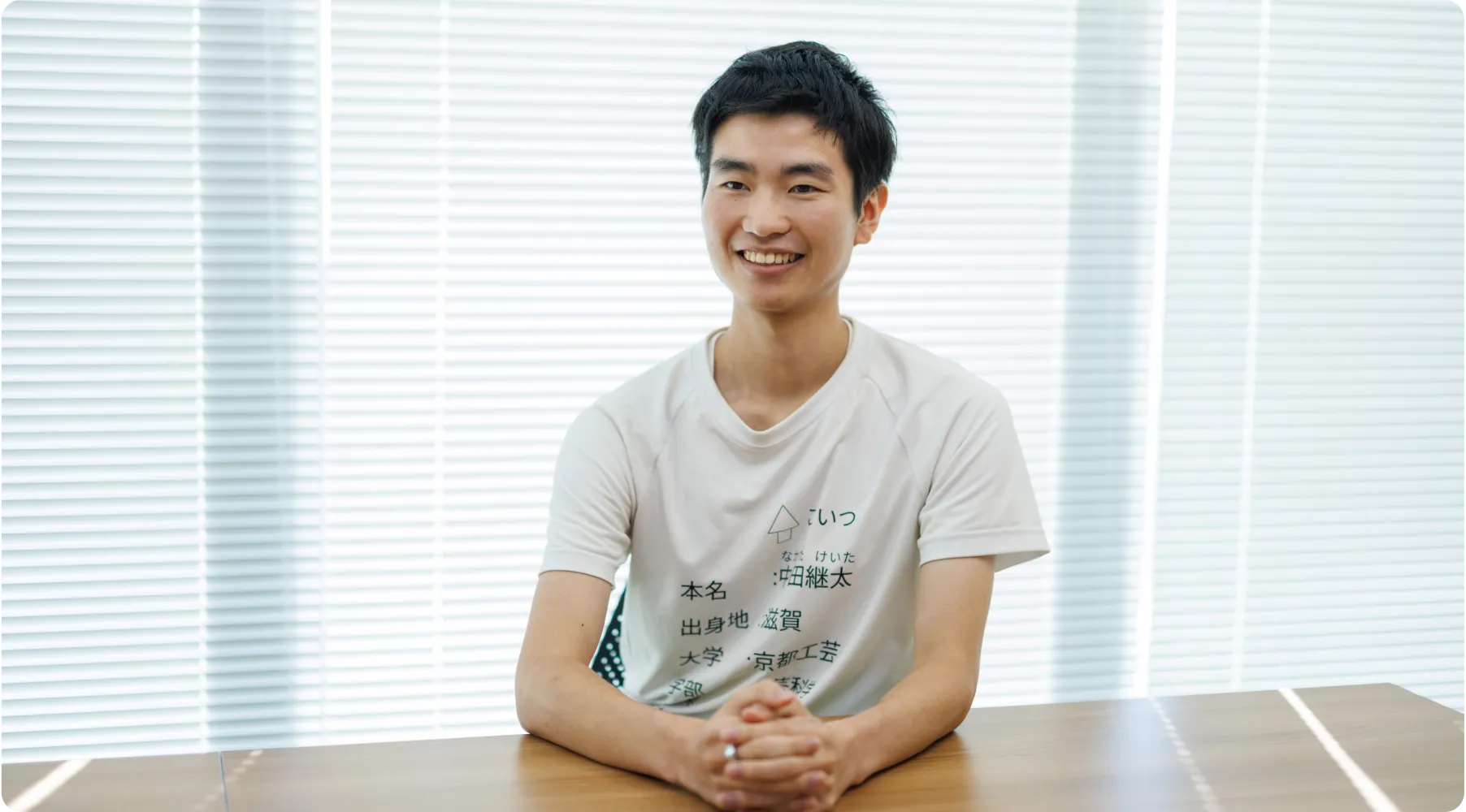 ちゅらデータに入社した経緯と入社の決め手は？