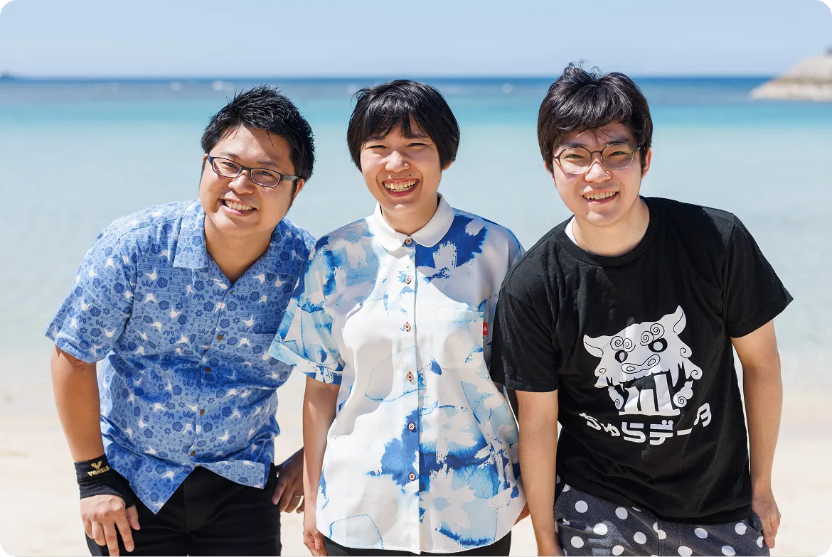 スーパーフラットな組織